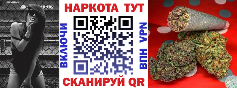 Что такое Нолинск гидра онион Cocaine МЕФ МЕТАМФЕТАМИН Конопля Гашиш