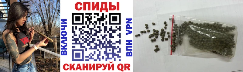 Бутират GHB  Нолинск 