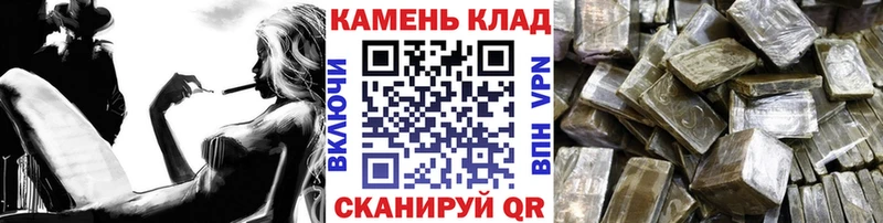 ГАШ AMNESIA HAZE где можно купить гидра tor Нолинск