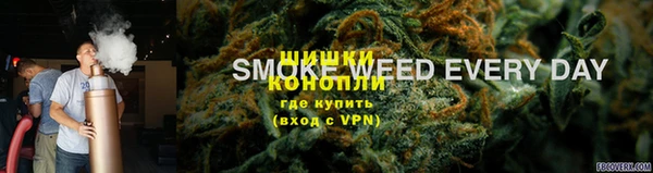 хмурый Пролетарск