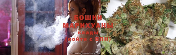 кристаллы Приозерск