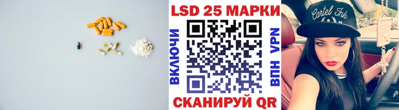 hydra ссылки Нолинск LSD-25 экстази ecstasy