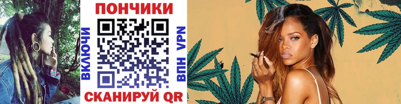 Бошки марихуана MAZAR  darknet какой сайт  Нолинск 